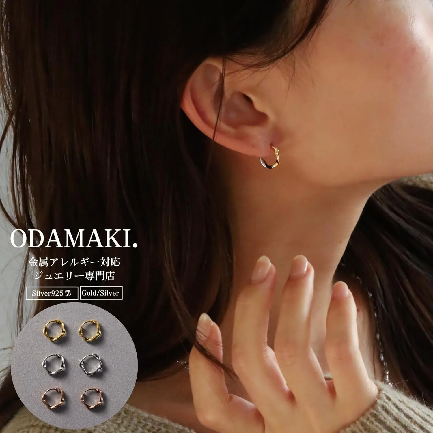 14K Gold Plated Hoop Earrings for Women, Lightweight Hypoallergenic Clip-On Earrings, Skin-Friendly with Elegant Twist Design, Trendy Jewelry for Everyday Wear