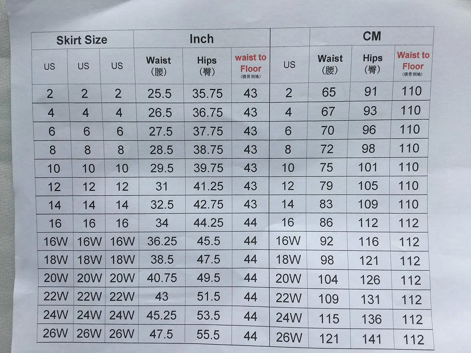 Diydress Womens Long Satin Skirts with Train Floor Length High Waist Formal Prom Party Skirts Back Zipper Closure